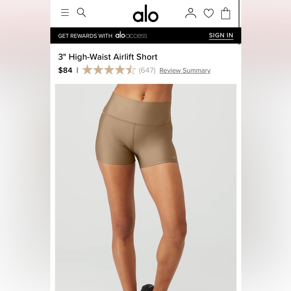 ALO Tan Bike Shorts